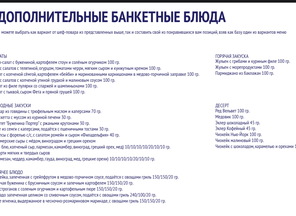image-2-1
